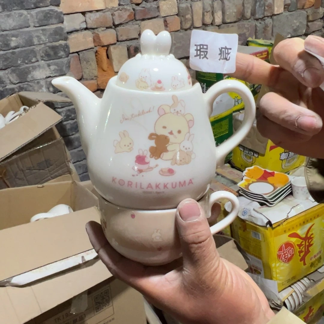 碟这个世界都是微瑕
