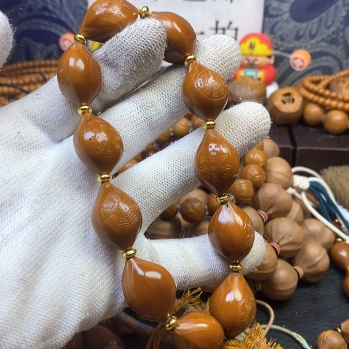 手串/手链橄榄核，八卦