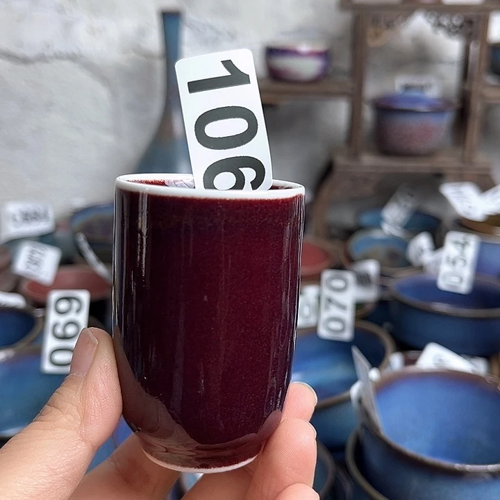 明***g钧瓷钧瓷钧瓷钧瓷