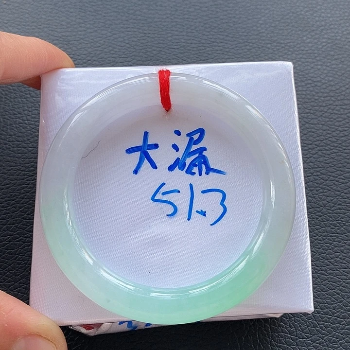 翡翠手镯未镶嵌22冰甜绿美人条22