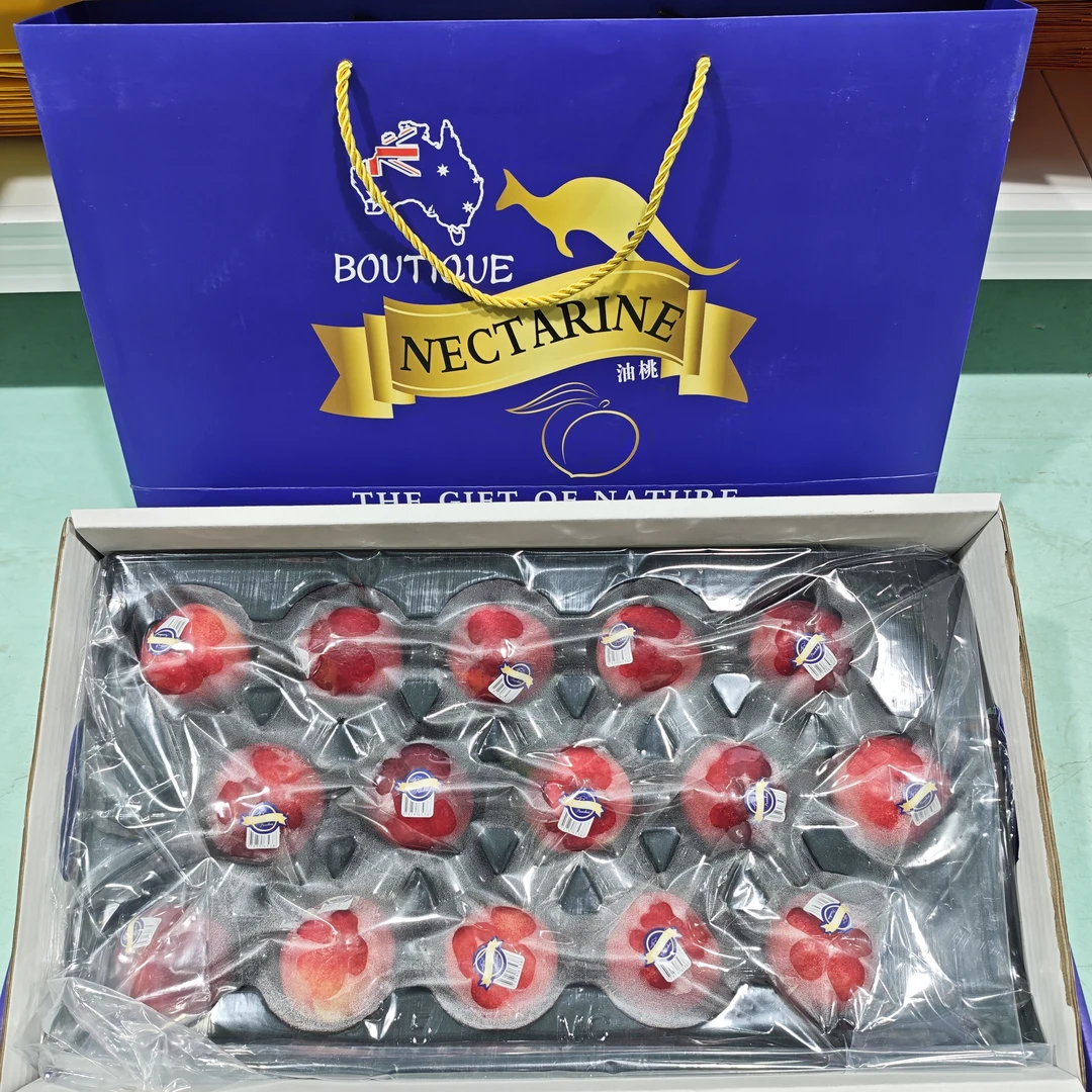 【礼盒包装】澳洲油桃 脆甜多汁 桃味十足 一箱15颗左右带箱5斤左右