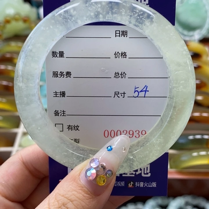 未镶嵌岫玉手镯Y手镯