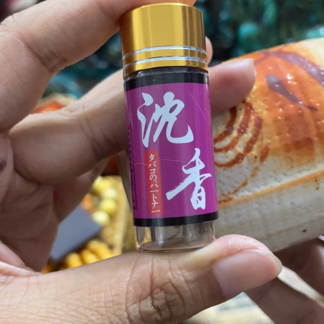 紫砂茶案铁路斤斤计较咯哦哦哦哦哦哦