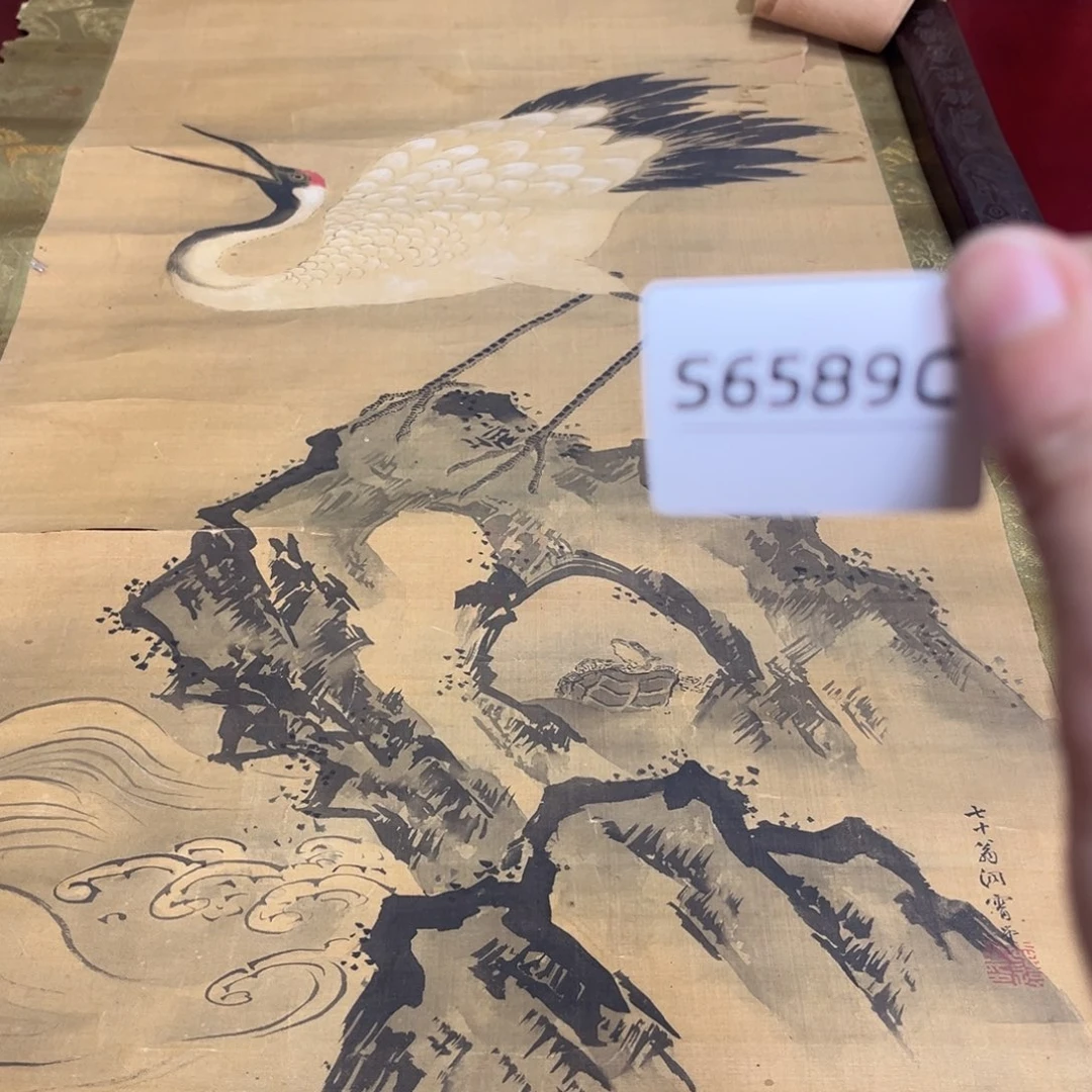 书法一*字画哈哈哈哈哈