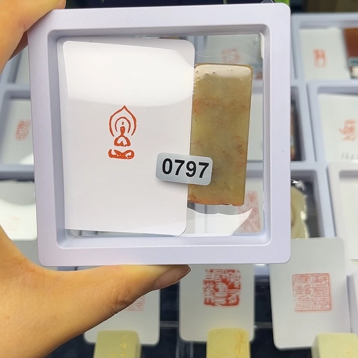 昌化石印石佛像1×2