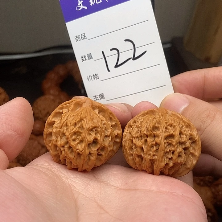 文玩核桃吊坠39血灯笼