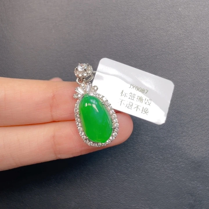 吊坠(不含链)银S925镶嵌翡翠