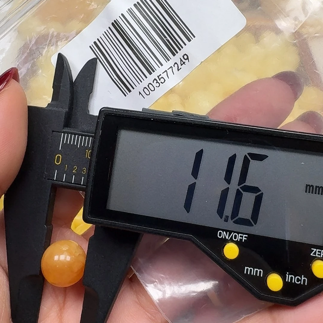 琥珀未镶嵌裸石悠悠