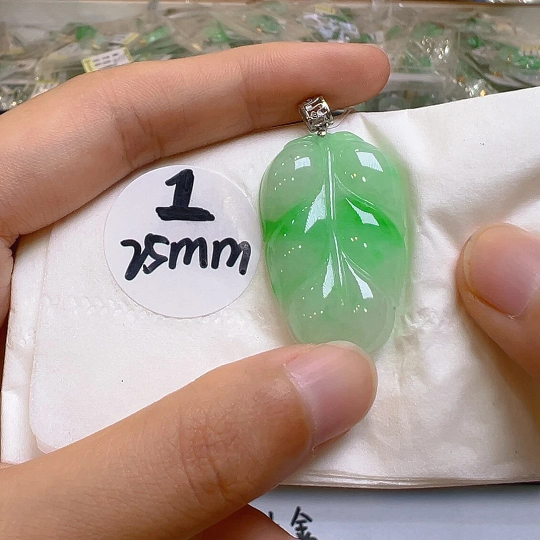 翡翠18K金镶嵌吊坠(不含链)翡翠