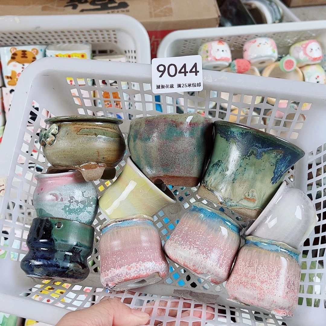 9044内口4.5景德镇手工制作瑕疵