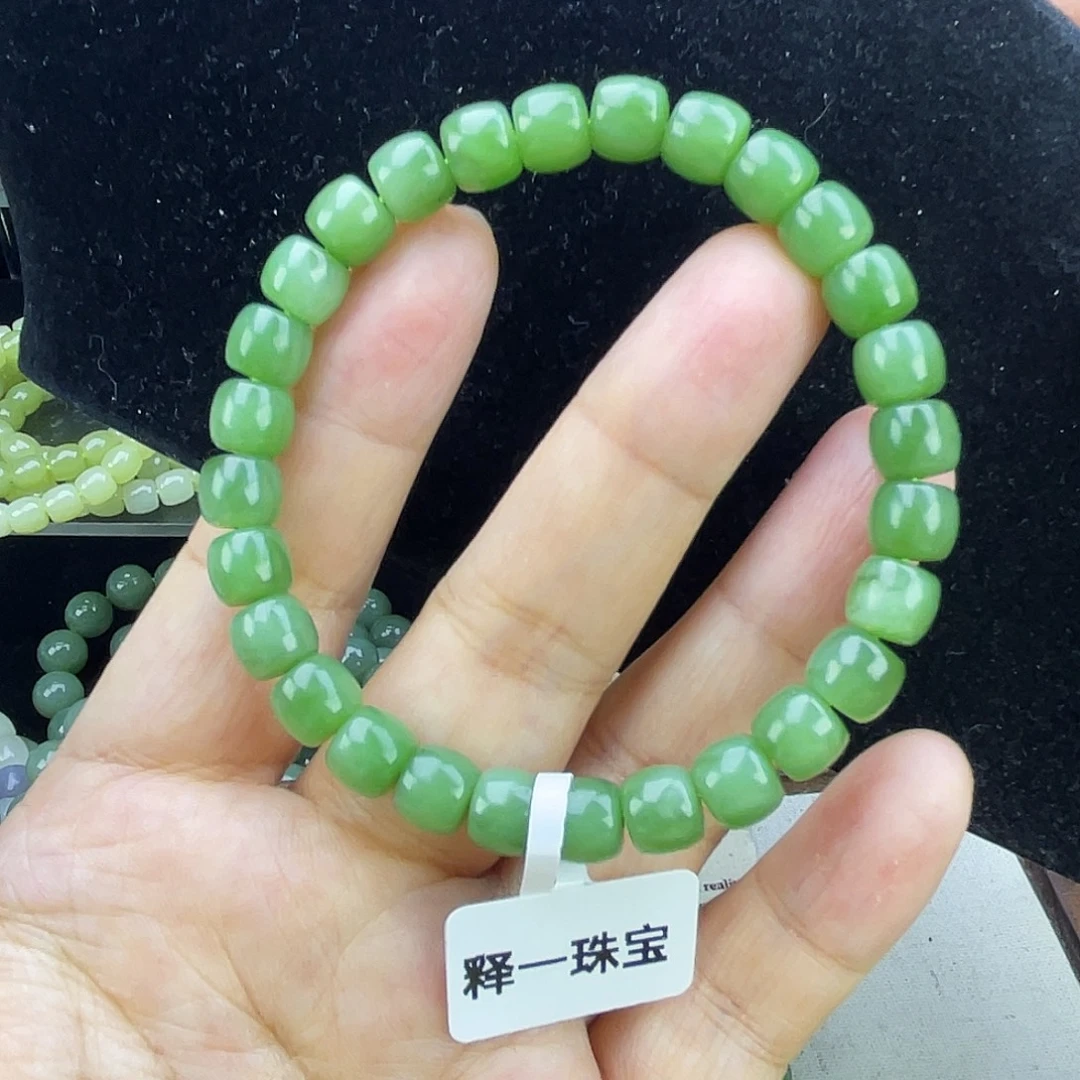 和田玉（碧玉）未镶嵌手链