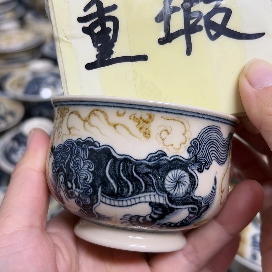 【闪购商品】杯陶瓷艺术有限公司