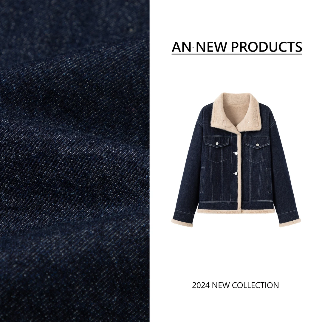 B10658冬季新款小众设计中长款复古水洗洋气加绒牛仔外套