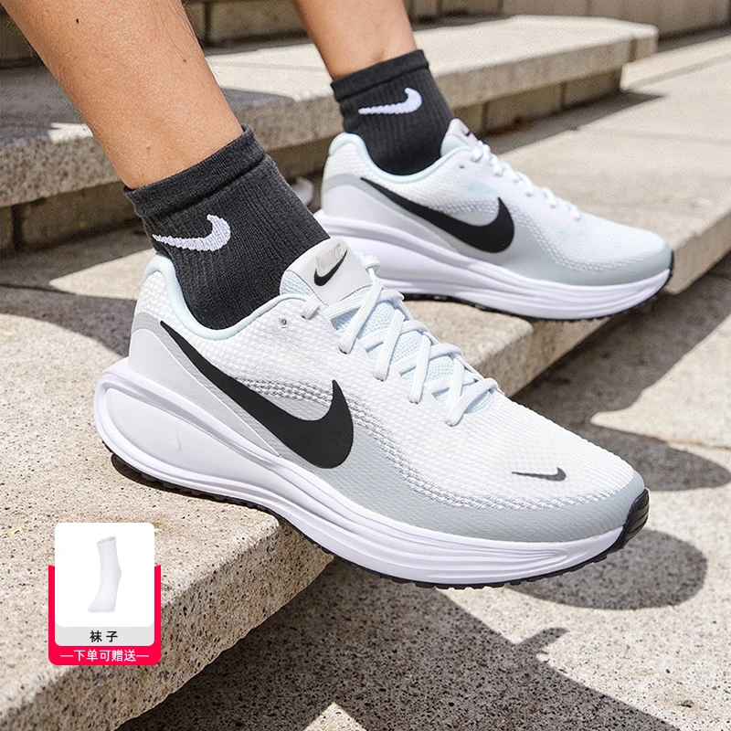 NIKE耐克男鞋2025夏季新款低帮透气网面鞋跑步鞋运动休闲鞋HJ9198