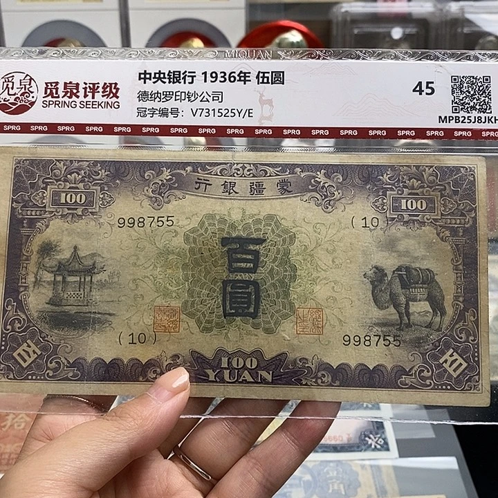 一***阳指定。
