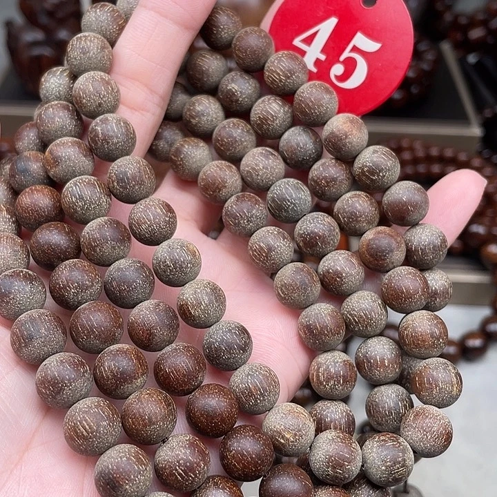 马***瘦其他贡木红果冻大彩10