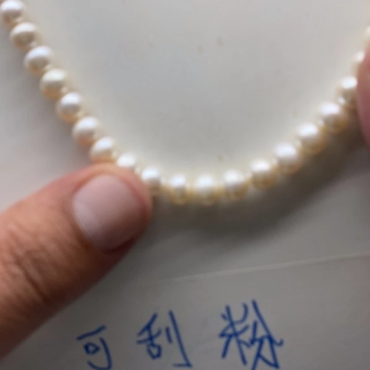 淡水珍珠颈饰合金