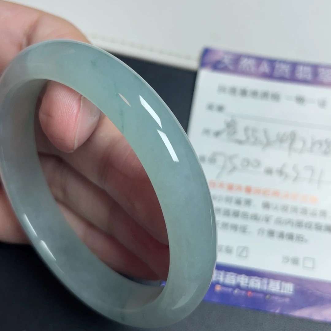 翡翠未镶嵌手镯翡翠