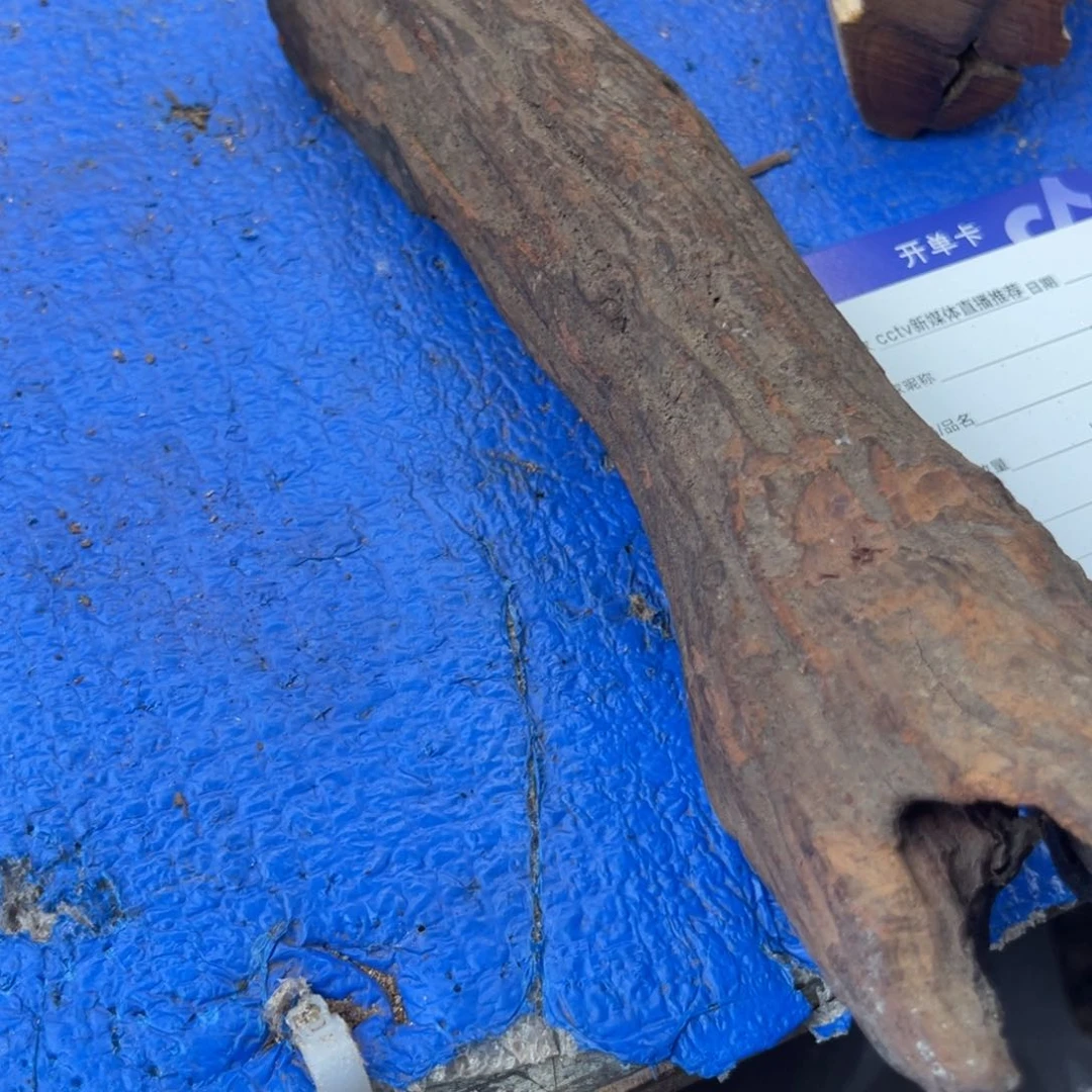 黄花梨/降香黄檀风*处定制不退不换原料包加工