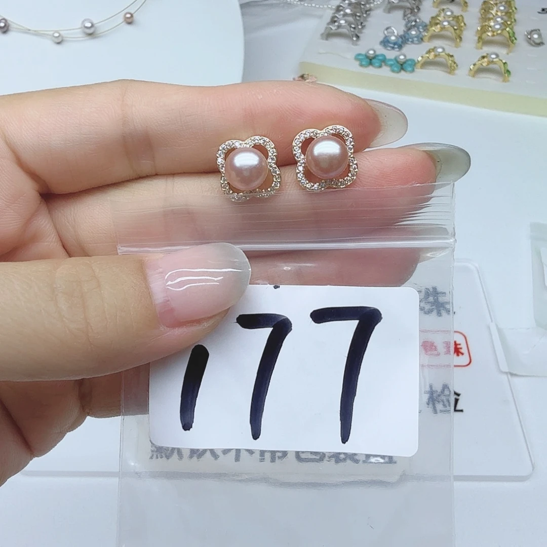 合金淡水珍珠珠宝奇石177