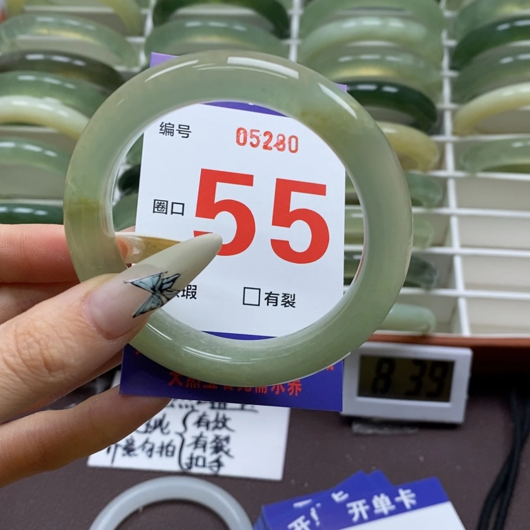 蛇纹石玉手镯未镶嵌