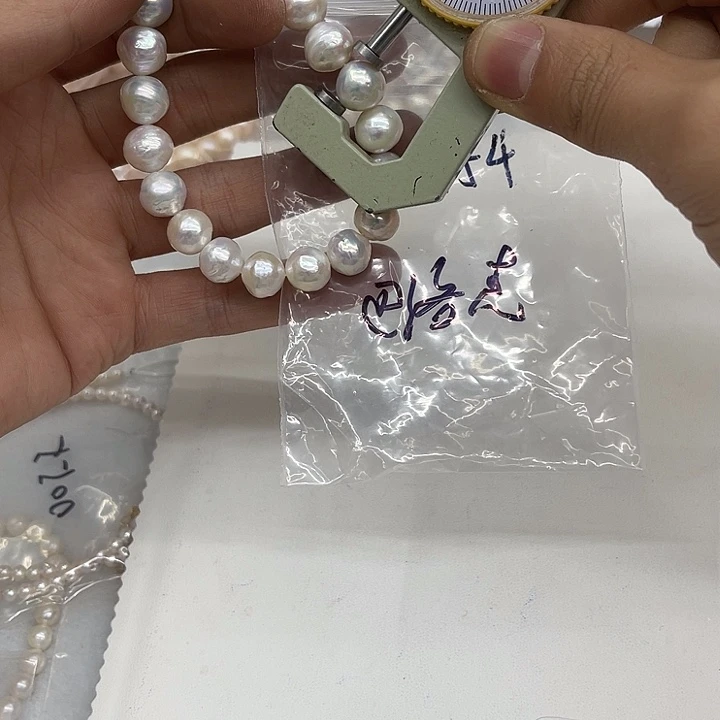 淡水珍珠颈饰未镶嵌00154
