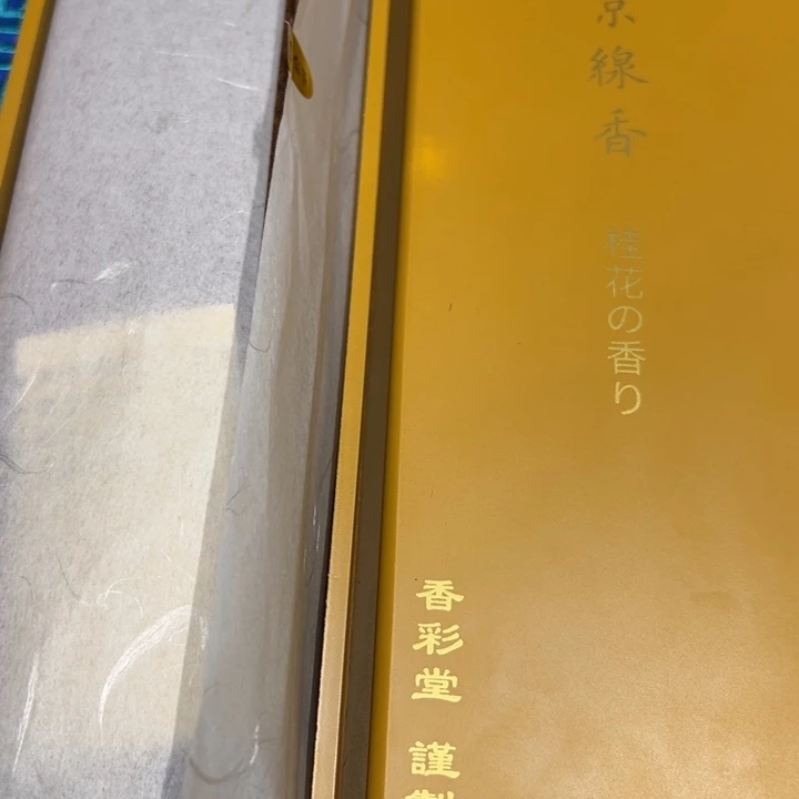 瓷片瓷片瓷片001