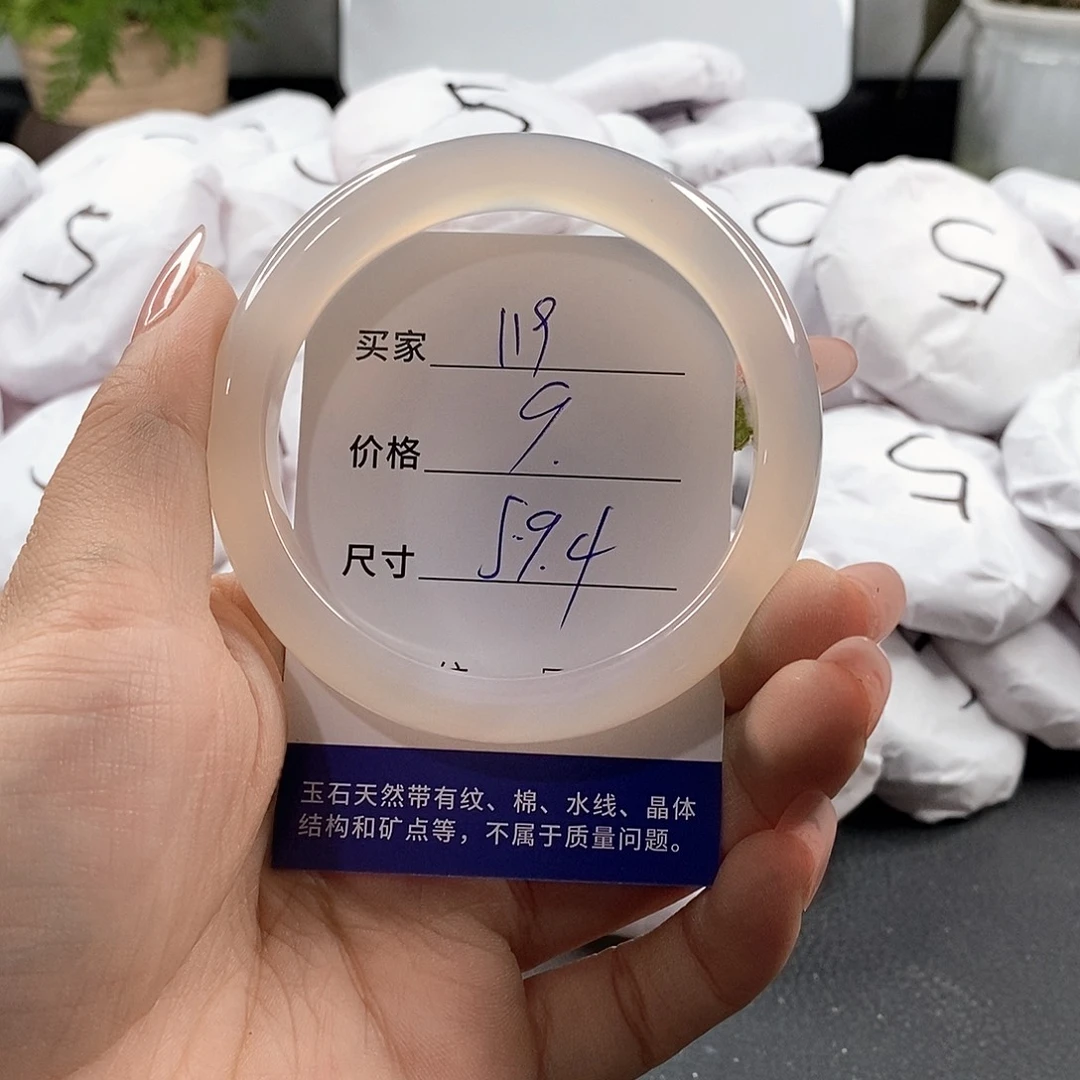 石英质玉未镶嵌颈饰