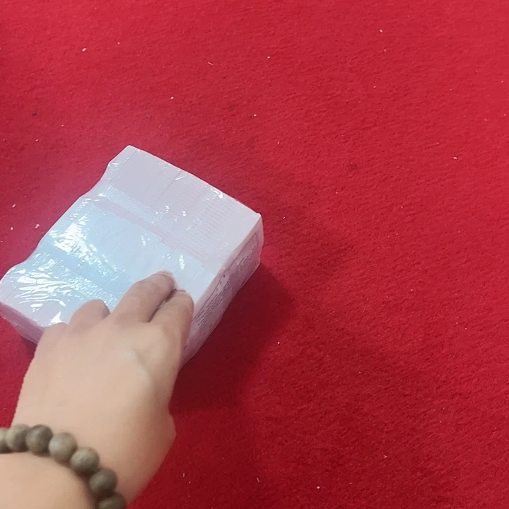 中国人民银行.5无4刀