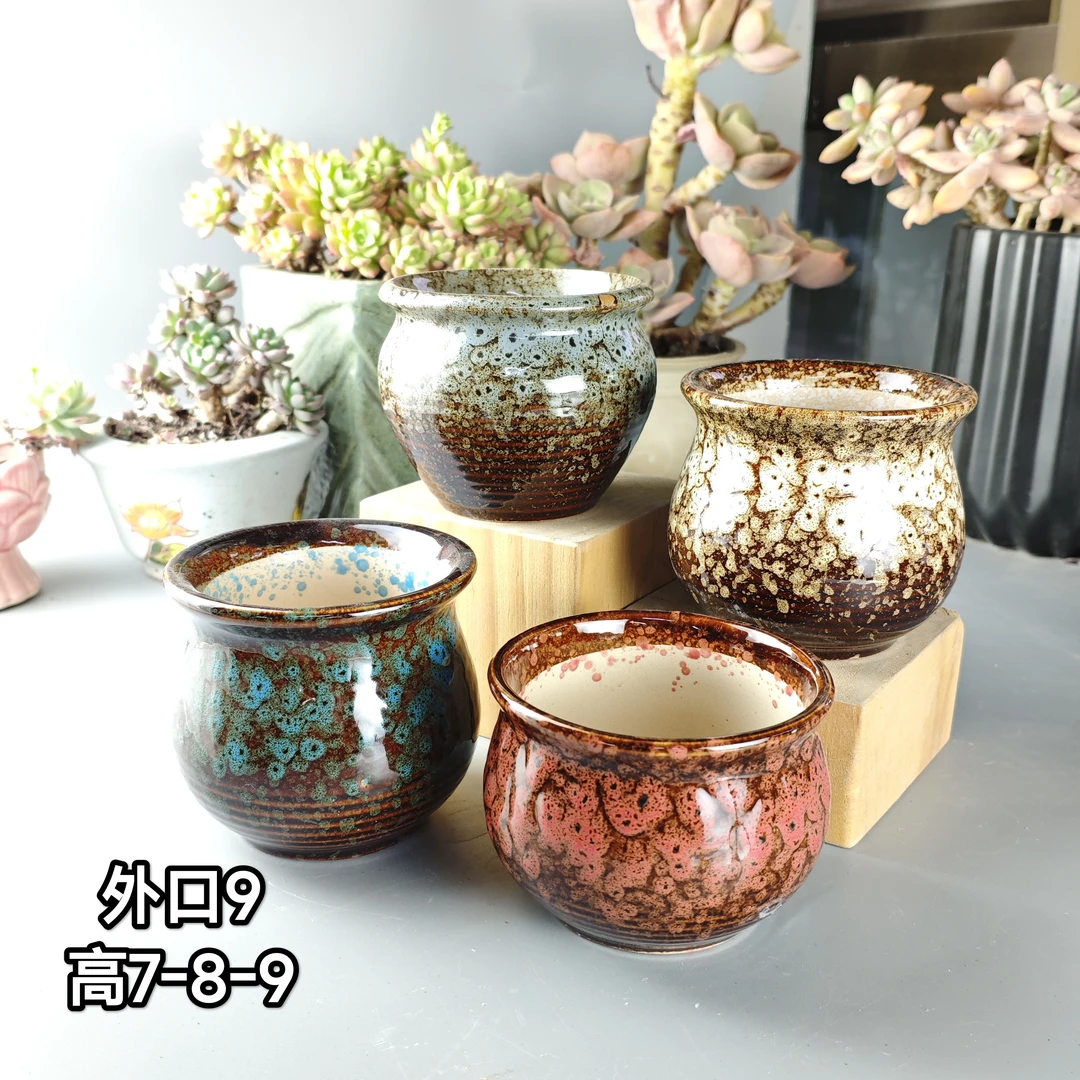 复古多肉花盆陶瓷一套简约透气家用肉肉植物专用盆