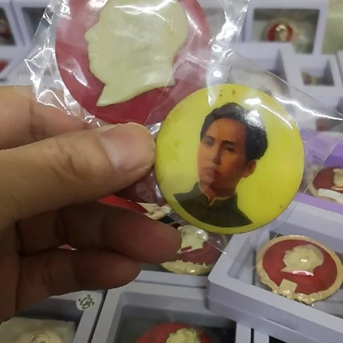 其他普通金属2****1红藏纪念章2个