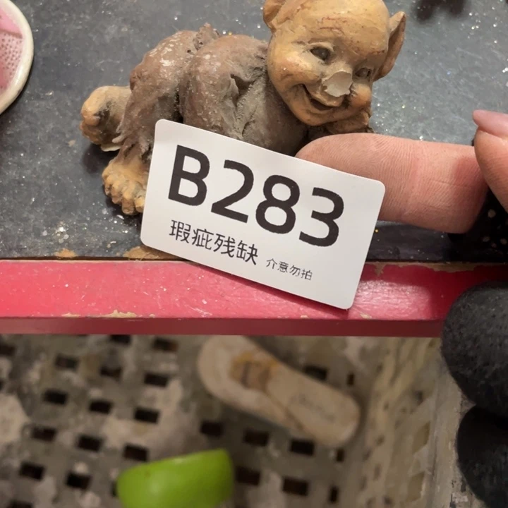 摆件奇****琴孤品老货微瑕瓷