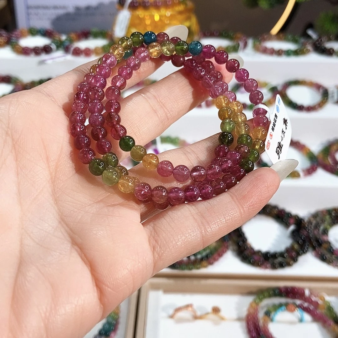 碧玺未镶嵌手链G2642三圈颜色微差