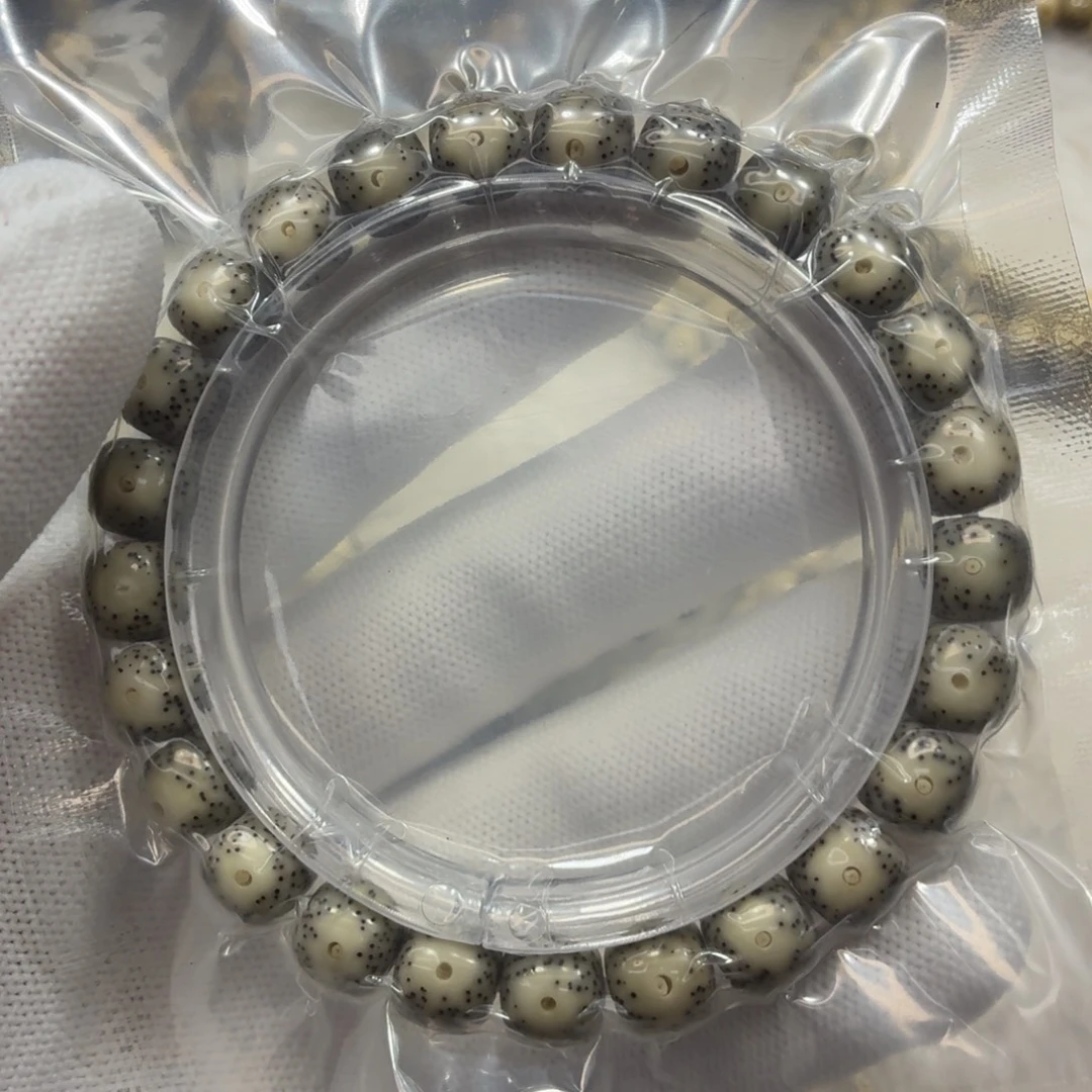 手串星月菩提石玉98