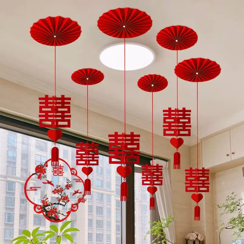 婚房布置吊顶拉花屋顶立体喜字天花板灯笼吊坠装饰结婚装饰喜套装