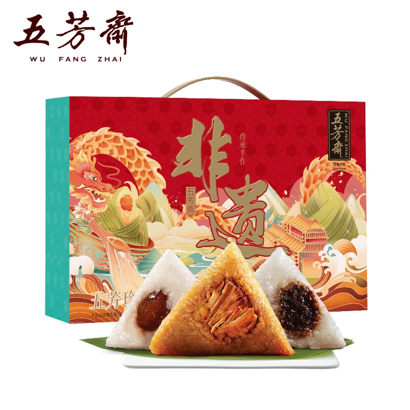 五芳珍礼礼盒(2025版)(T93)