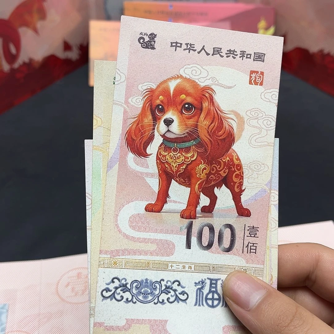 十张通天号饰顺专拍链接