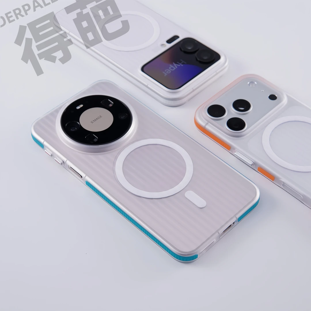 得葩撞色瓦楞适用苹果17/16pro磁吸手机壳mate80promax小米17超薄