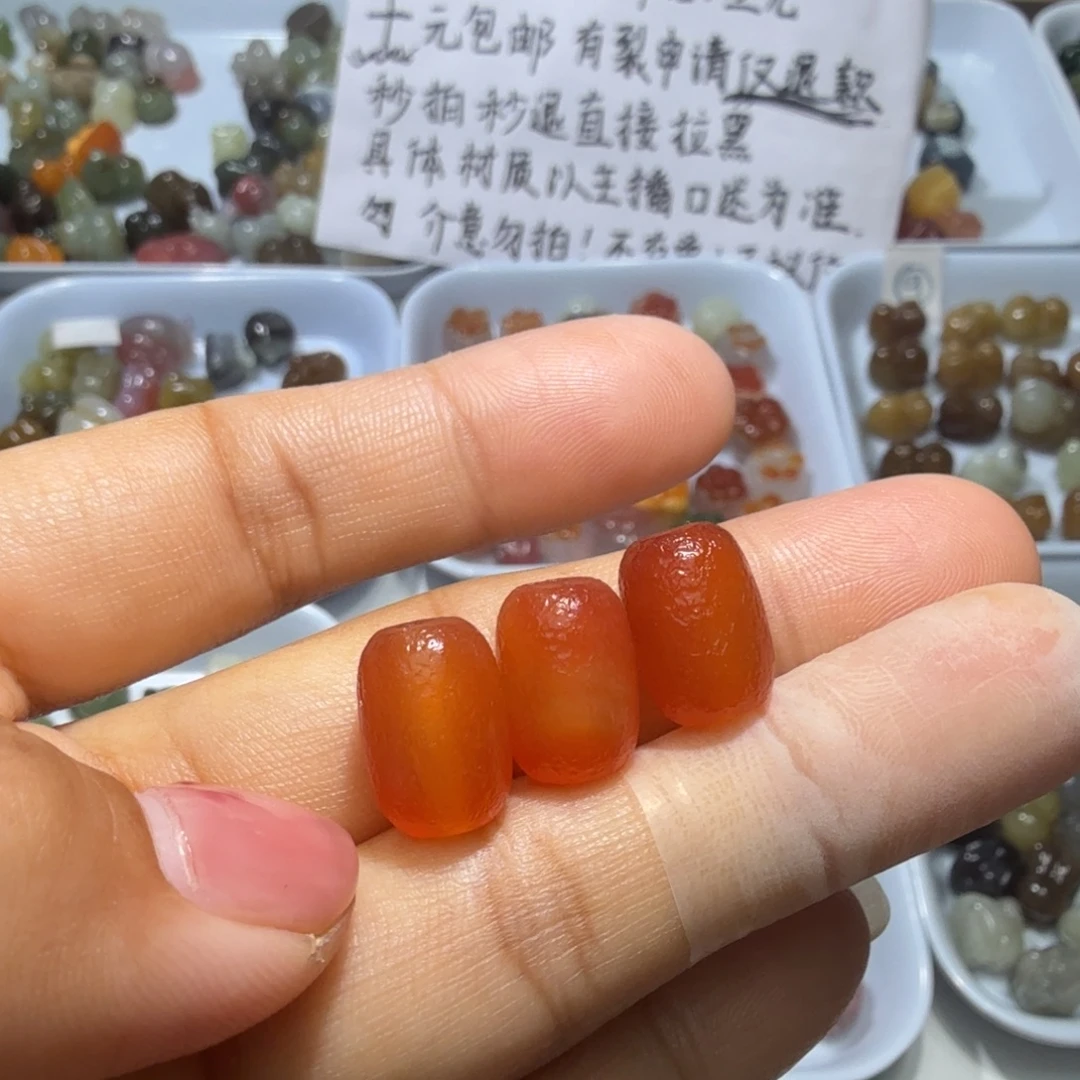 和田玉未镶嵌珠宝奇石