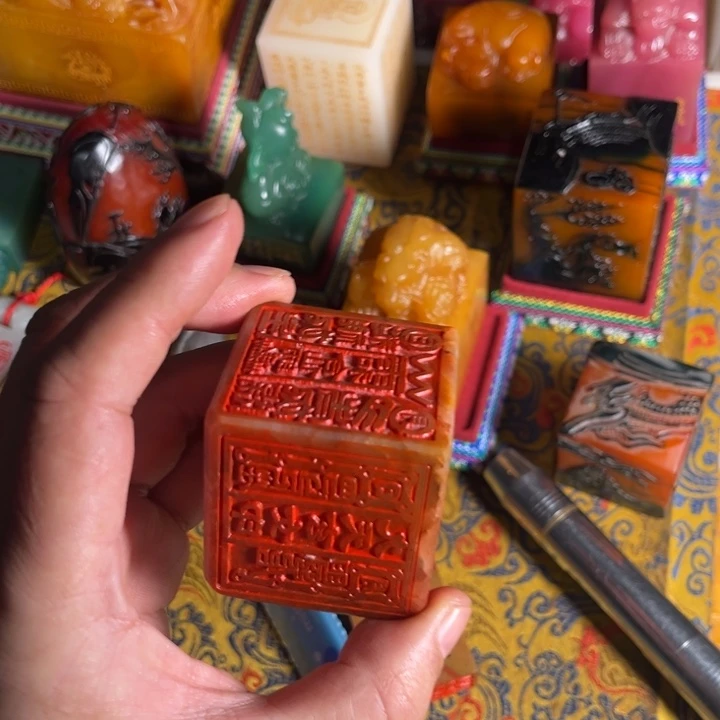 寿山石印石寿山石