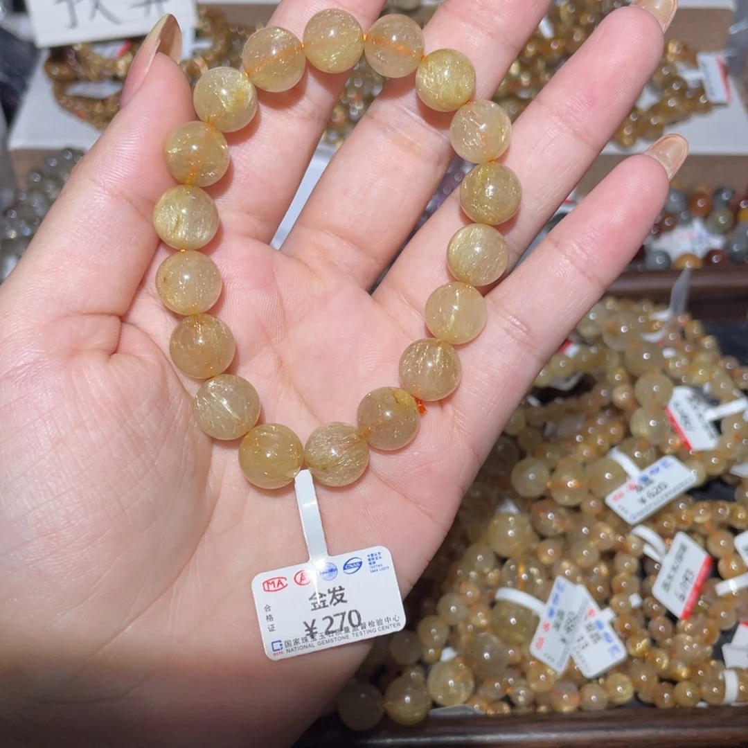 水晶手链未镶嵌手链