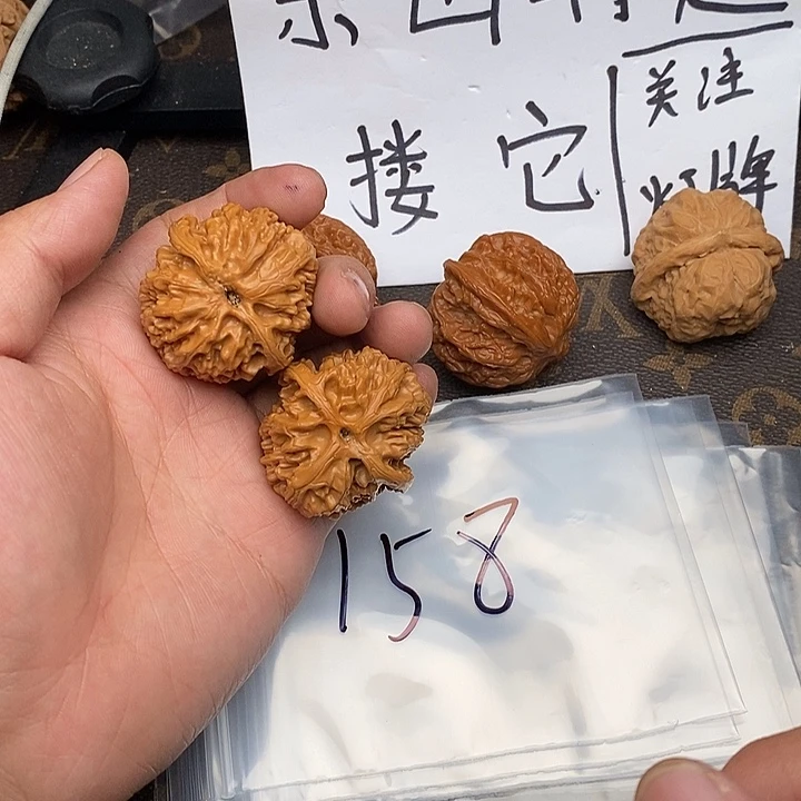 吊坠文玩核桃W38649496469469964496