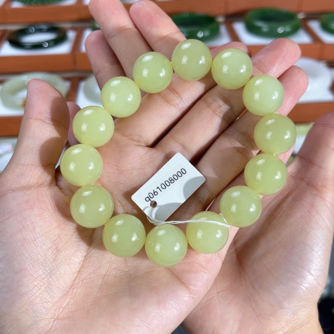 奇***9未镶嵌手链和田玉