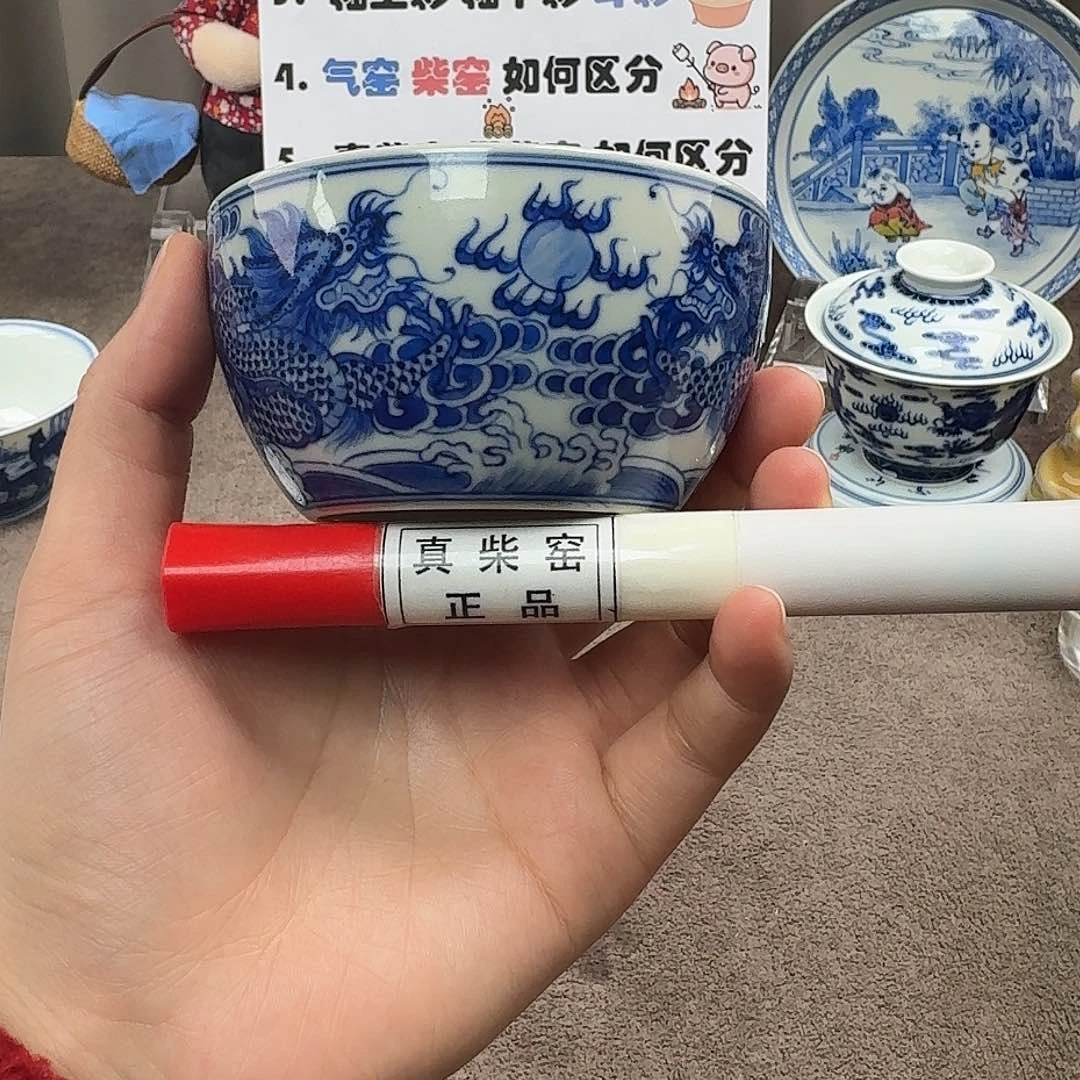 陶瓷制品加工工艺