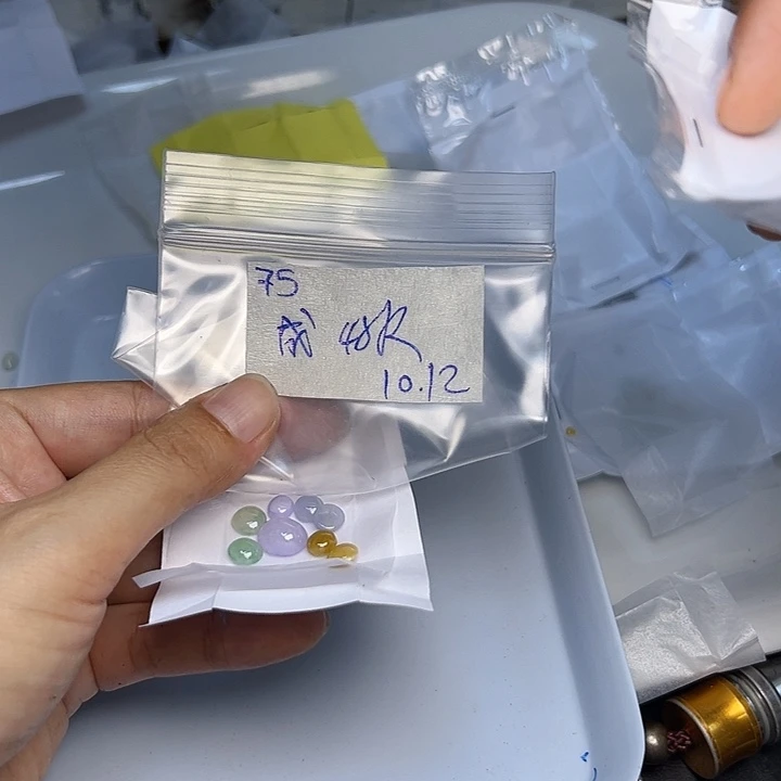未镶嵌定制翡翠成****姨不