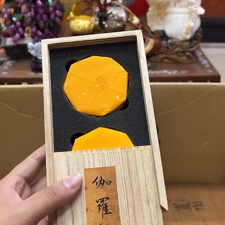 瓷片瓷器瓷器瓷器比赛赛事