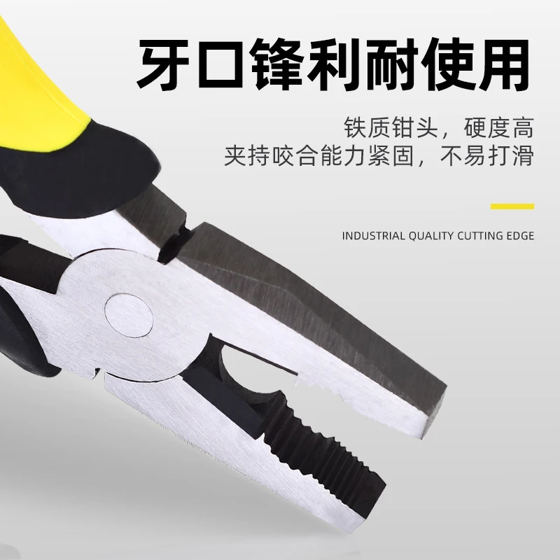 老虎钳钢丝钳多功能工业级6寸尖嘴斜口钳子电工专用钳子套装厂1