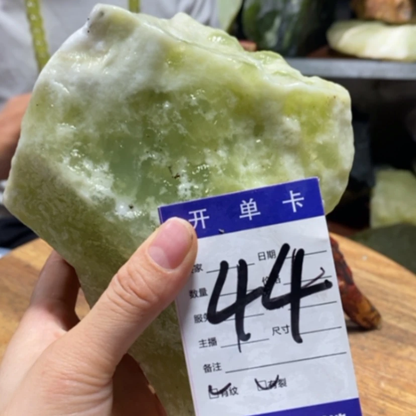 【闪购商品】蛇纹石玉未镶嵌岫玉