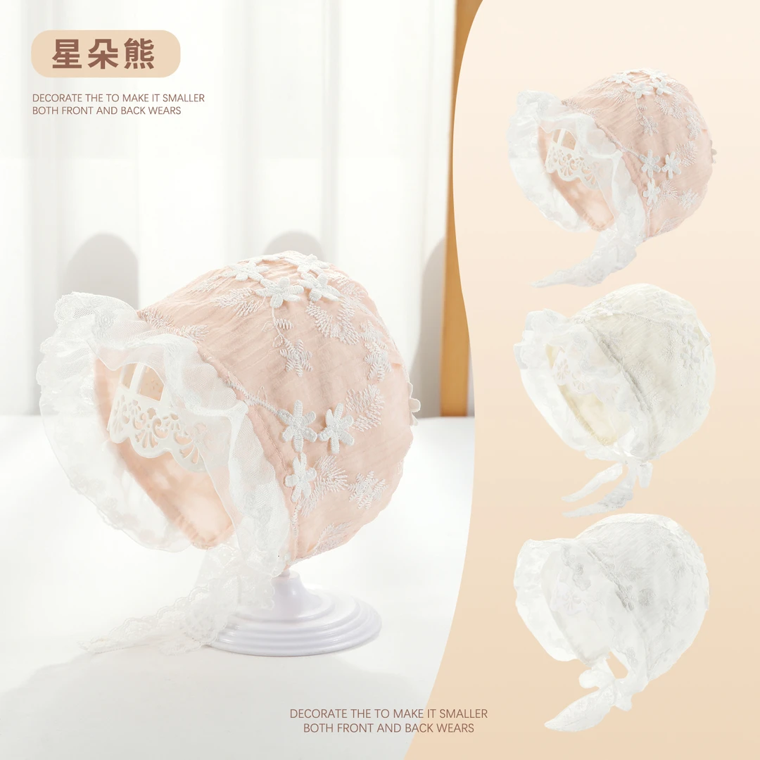 XINGDUOXIONG/星朵熊婴儿帽子春秋季薄款宝宝公主风洋气护耳帽夏