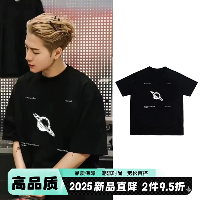 王嘉尔明星同款潮牌个性印花黑色短袖t恤男美式宽松小众半袖上衣